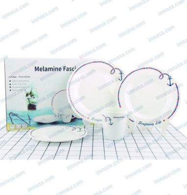 KIT VAISSELLE MELAMINE ANCRE ANTIDERAPENTE 8 PIECES