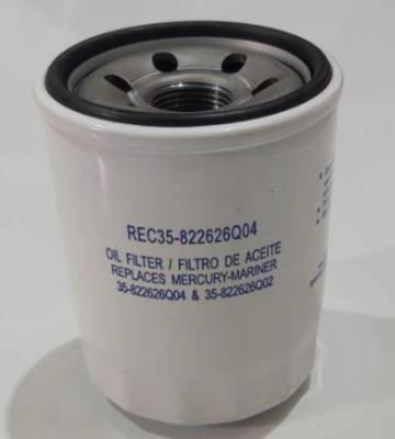 FILTRE A HUILE MERCURY 35-822626Q04, 35-822626Q0480, 35-822626Q05, 35-822626Q2, 35-8M0065103, 35-8M0065104, 35-8M0162830, 822626K04, 822626Q2, 8M0065103, 8M0065104, 8M0162829, 8M0162830
