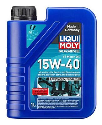 HUILE MOTEUR 15W40 LIQUI MOLY MINERALE NOUVELLE GÉNÉRATION 1L BIDON 1L 25089