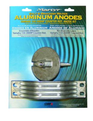 KIT ANODES ALU YAMAHA 150-200CV CONTRE ROTATION ANOA6602