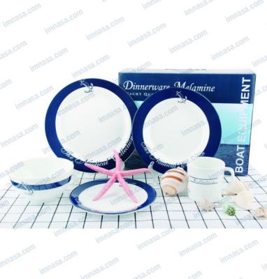 KIT VAISSELLE MELAMINE ANCRE ANTIDERAPENTE 20 PIECES