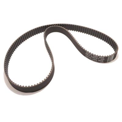 COURROIE DE DISTRIBUTION YAMAHA OEM 69J-46241-00