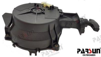LANCEUR COMPLET YAMAHA OEM 67D-15710-01-00, 67D-15710-02-00