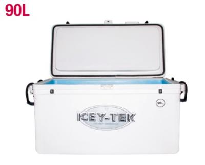 GLACIERE PROFESSIONELLE ISOLATION EXTREME ICEY-TEK 90 LITRES