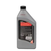 Huile d'embase premium SAE80W90 - 1L QUICKSILVER  858058QB1