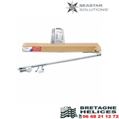 BARRE DE LIAISON 660 - 914 MM VERIN TABLEAU HO5010