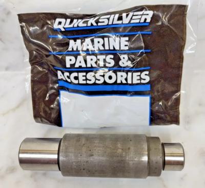 ARBRE DE TRANSMISSION MERCRUISER 45-55796-1, 45-557961, 45-8M0161872, 557961, 8M0161872