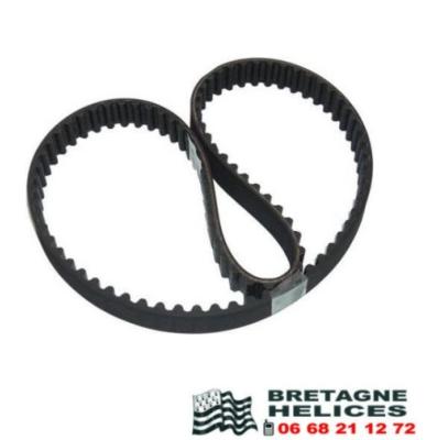 COURROIE DE DISTRIBUTION RECMAR YAMAHA OEM 6C5-46241-00