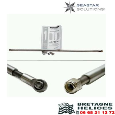 BARRE DE LIAISON 600-914 MM VERIN LATERAL HO5009