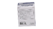 FILTRE A HUILE SIERRA 18-7905-1 SUZUKI OEM 16510-61A31, 16510-93J00, 16510-96J00, 16510-96J10